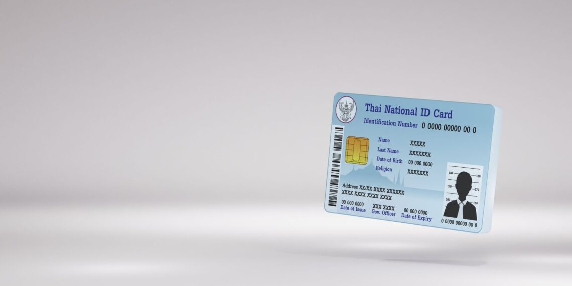 will a picture of my id work at the bar