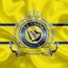 al nassr - al baten maç kadrosu